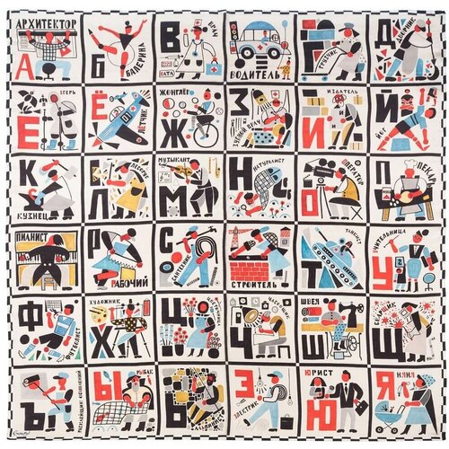 фото Платок gourji,90х90 см, красный, белый