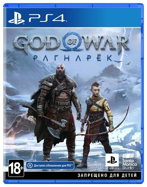 Игра God Of War: Ragnarok для PlayStation 4