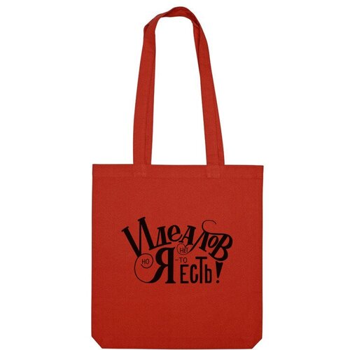 фото Сумка шоппер us basic, красный