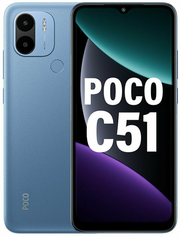 Смартфон Poco C51 2/64GB RU Blue