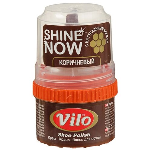Vilo крем-блеск Shine now для обуви, коричневая, 60 мл