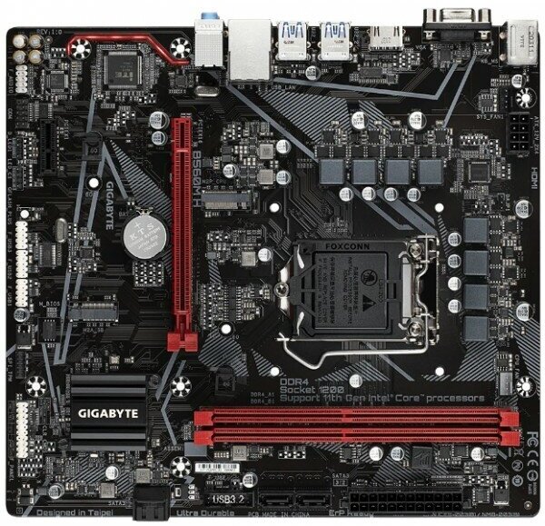 Материнская плата Gigabyte Soc-1200 B560M H, 2xDDR4-3200, D-SUB+HDMI, 1xPCI-Ex16, 1xPCI-Ex1, 4xSATA3(RAID 0/1/5/10), 2xM.2, 8 Ch Audio, GLan, (2+6)xUS