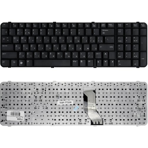 Клавиатура для ноутбука HP Compaq 6830 6830s Series Плоский Enter Черная без рамки PN 490327-251 1265₽