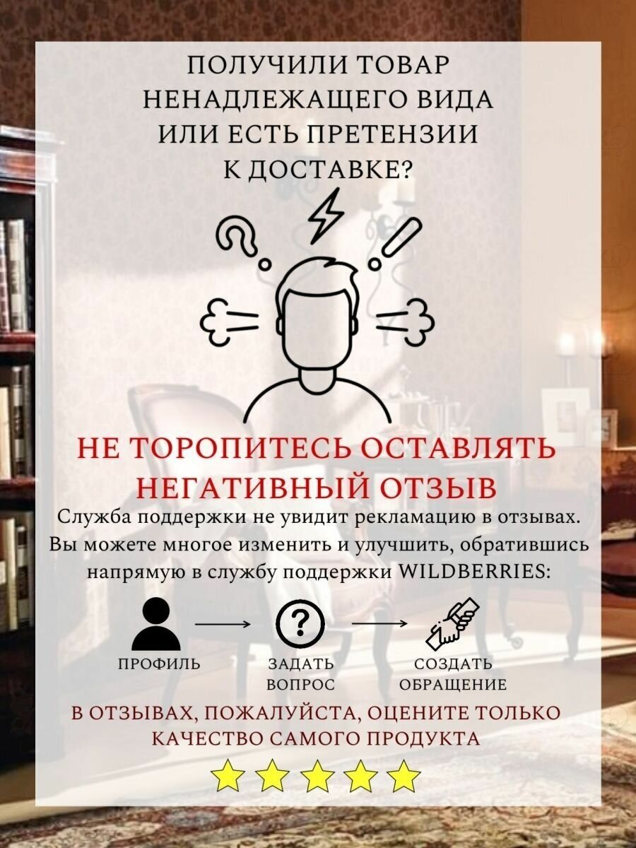 Выключатель проходной поворотный 1-кл. ОП Лизетта 10А IP20 ретро 2 полож. ABS-пластик бел. Bironi B1-201-21 - фотография № 5