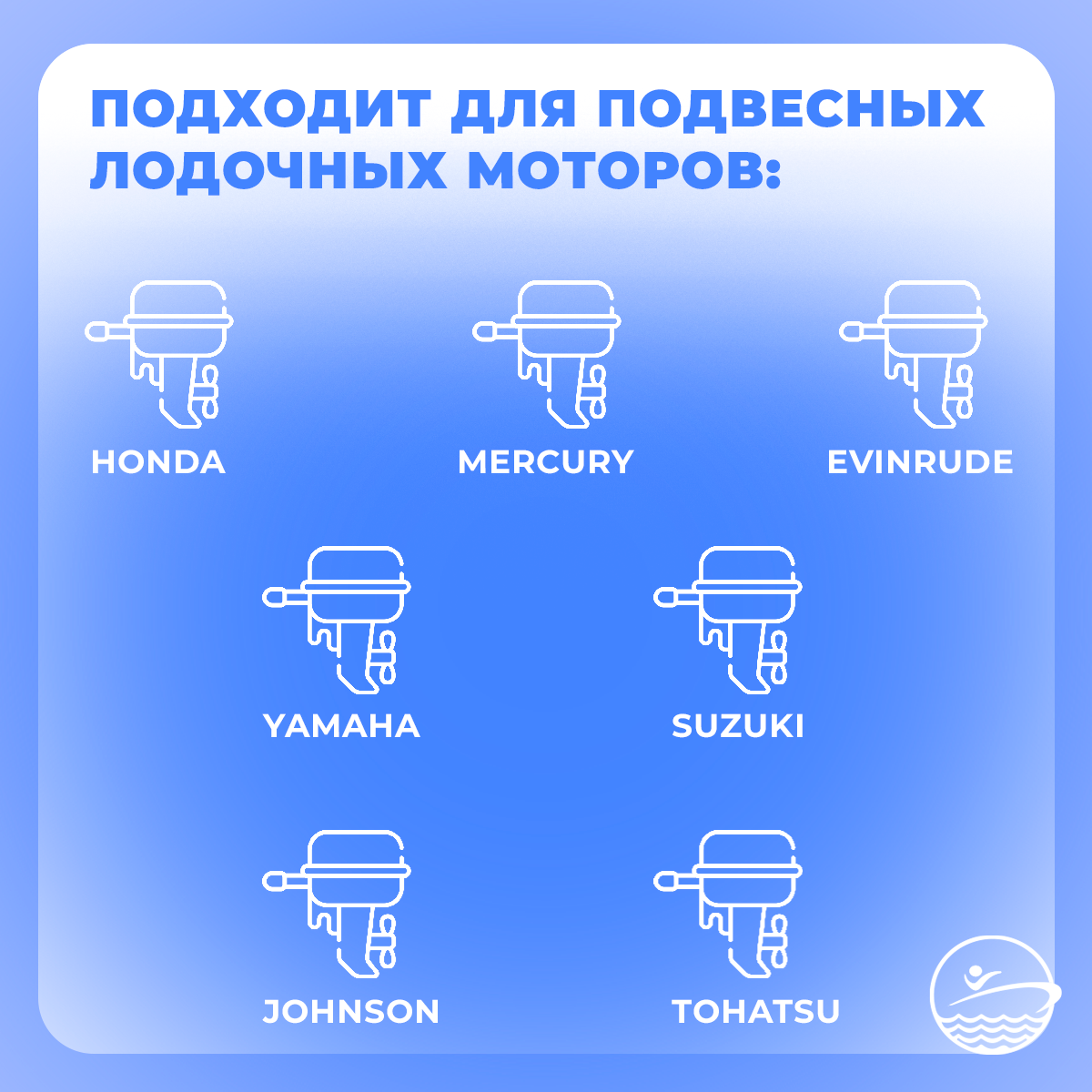 Чека предохранительная на шнуре универсальная для лодочных моторов - комплект 7 чек