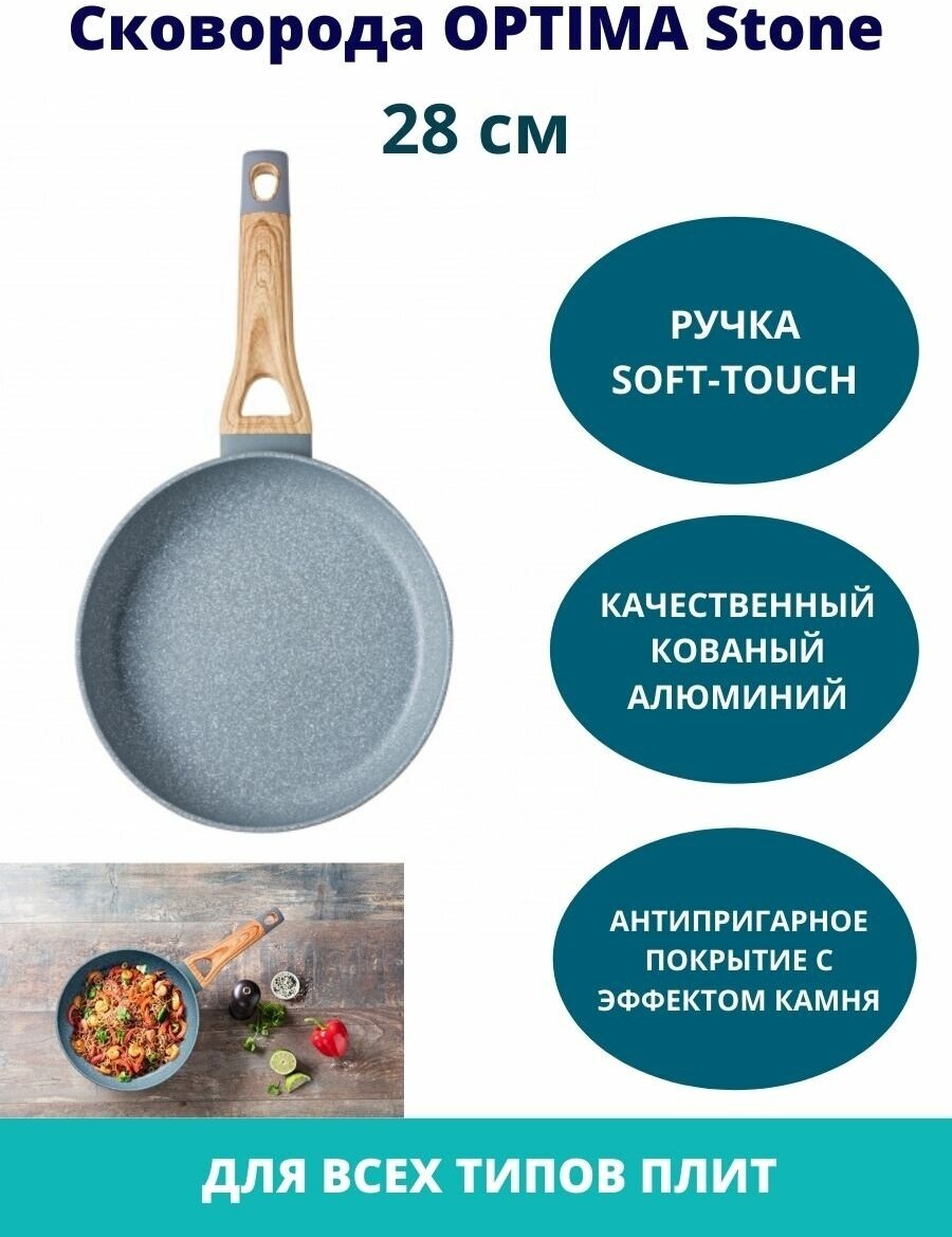 Сковорода PYREX , 24см, 24см, без крышки, серый - фото №11
