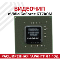 Видеочип nVidia GeForce GT740M N14P-GV2-S-A1