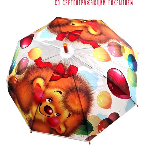 Зонт-трость красный, оранжевый зонт трость rain lucky 922 4 lacy детский со свистком