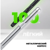 Фото #11 Чехол-аккумулятор INTERSTEP Metal battery case для iPhone 6/7/8 3000 мА·ч