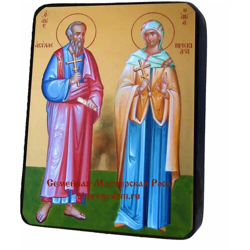 Освященная икона на дереве ручной работы - Казанская Божья Матерь, арт И991, 15х20х1,8 см