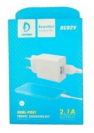 Зарядное Устройство Denmen DC02V, 2 USB+ кабель micro USB, 2.1A