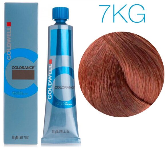 Goldwell Colorance - Тонирующая крем-краска 7KG золотисто-медный 60мл