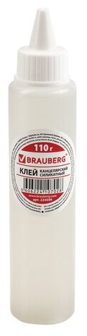 Клей канцелярский Brauberg Силикатный 110 г (224599)