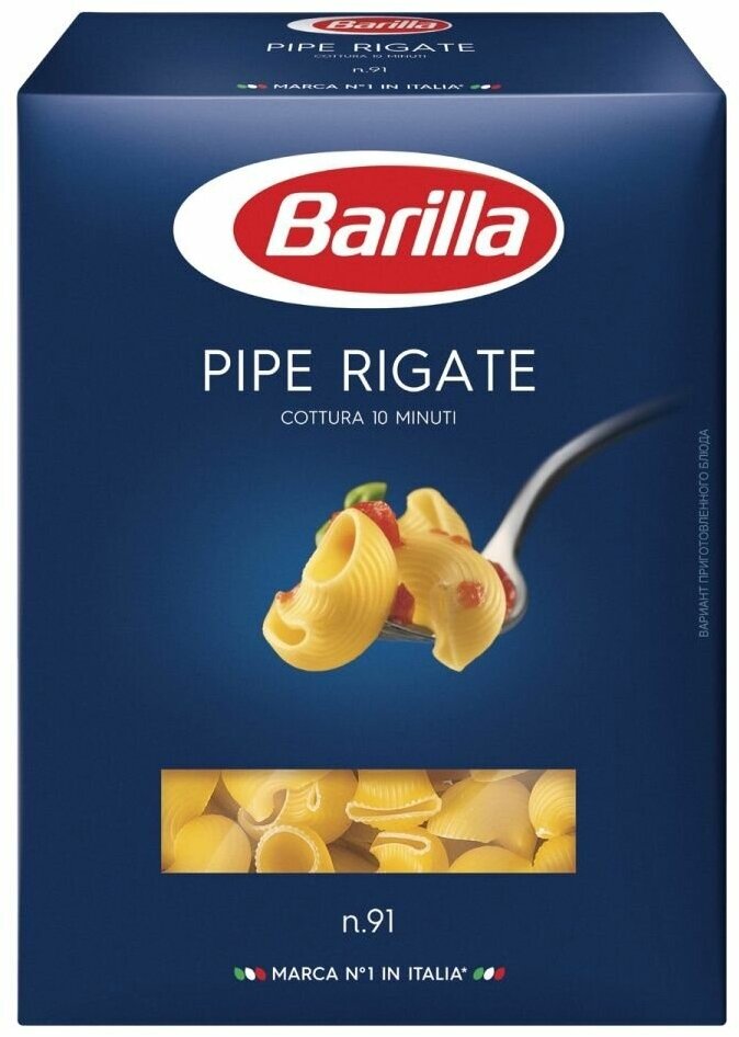 Макароны Barilla Ракушки и Улитки - фотография № 2