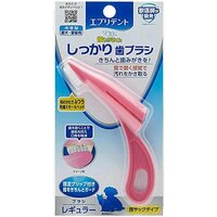 Зубная щетка для собак и кошек Japan Premium Pet анатомическая с ручкой для снятия налета, цвет розовый.