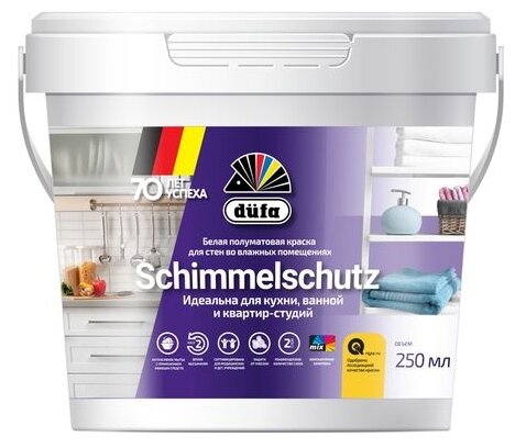      Schimmelchutz   3 0.25 