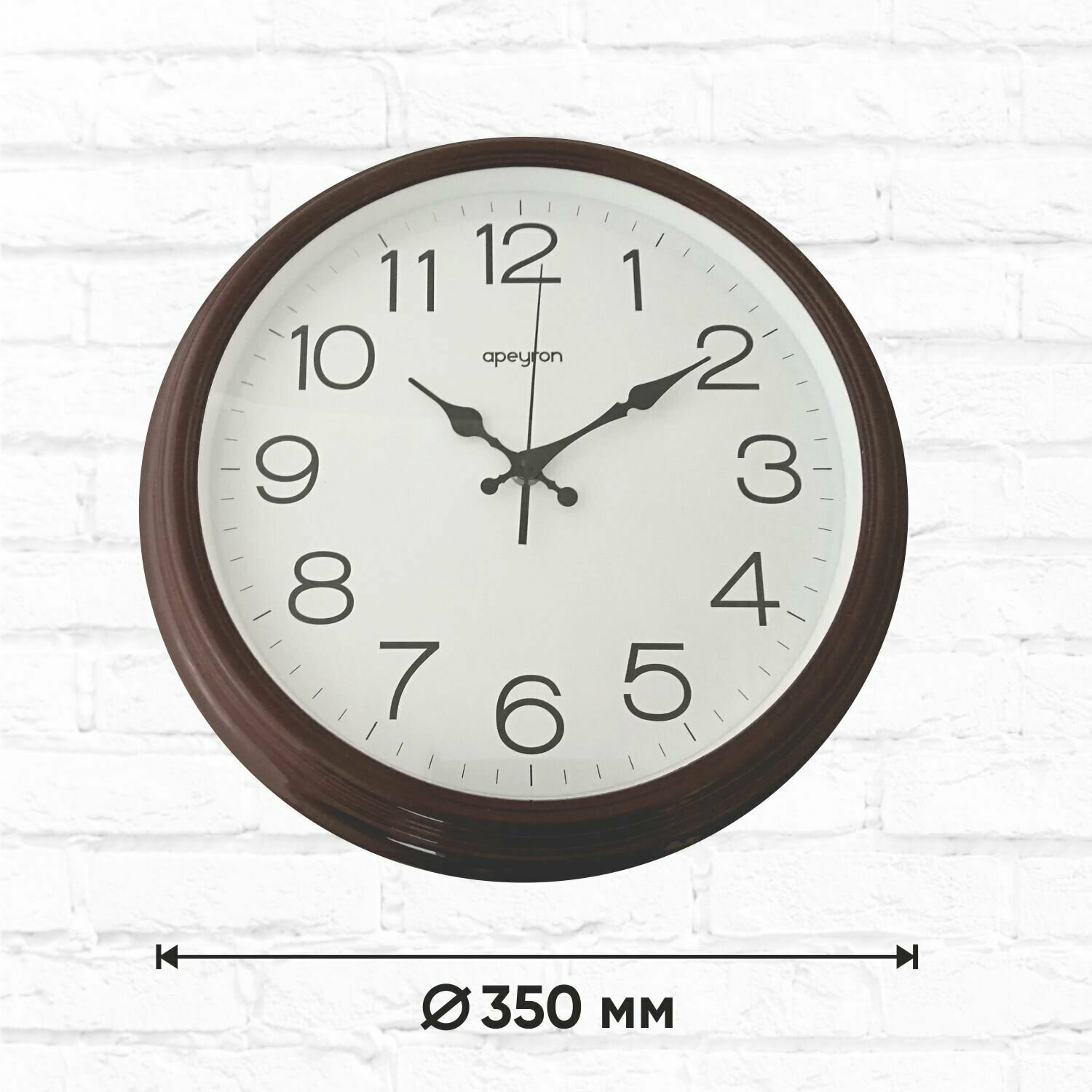 Оригинальные современные часы на стену с кварцевым механизмом и красочным изображением в форме круга с арабскими цифрами на батарейке Apeyron PL101 35 см