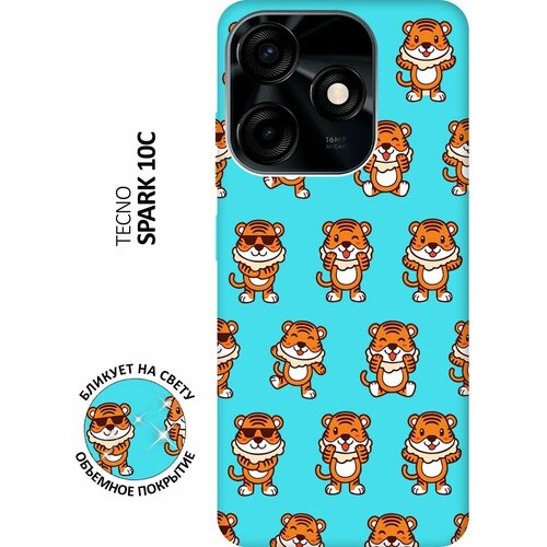 Матовый чехол Tigers Pattern для Tecno Spark 10C / Техно Спарк 10С с 3D эффектом мятный матовый чехол lady unicorn для tecno spark 10c техно спарк 10с с 3d эффектом мятный