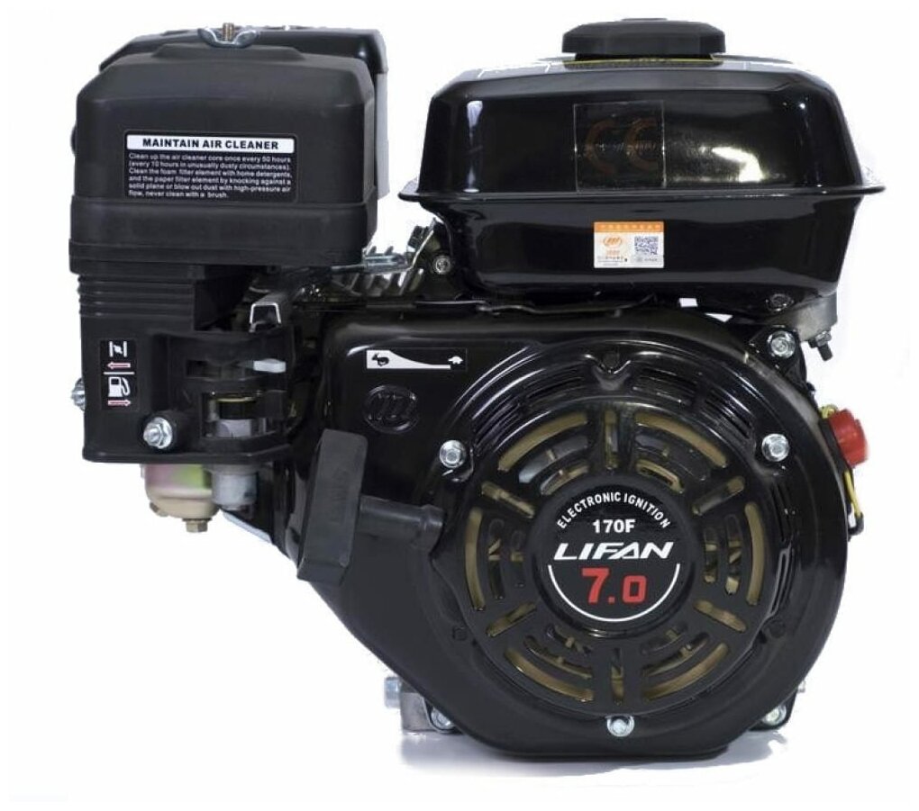 Двигатель бензиновый Lifan 170F-R D20 (7л. с 212куб. см вал 20мм ручной старт)