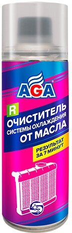 Очиститель системы охлаждения от масла AGA AGA704R