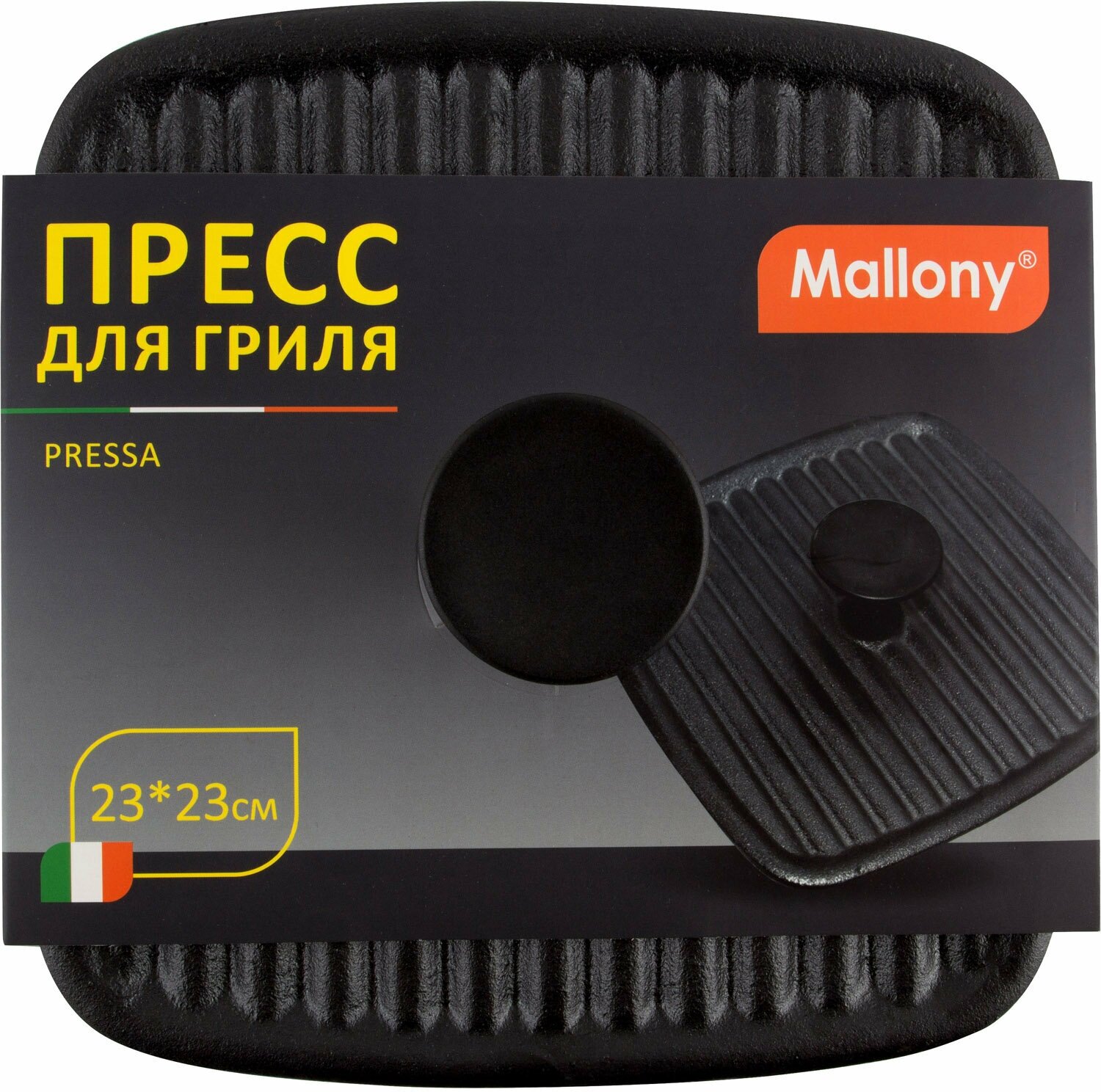 Пресс Mallony для гриля