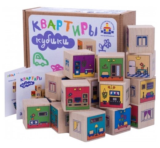 Деревянная игрушка Краснокамская игрушка - фото №1