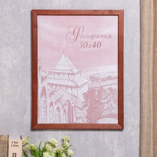 SUI Фоторамка сосна с24 коричневая 30х40 см (пластиковый экран)