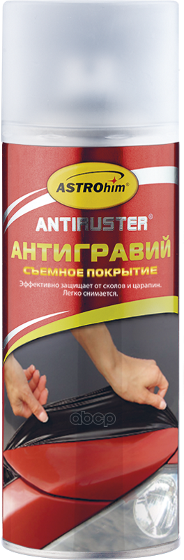 Антигравий Прозрачный Матовый 520 Мл Astrohim Ac498 ASTROHIM арт. AC498