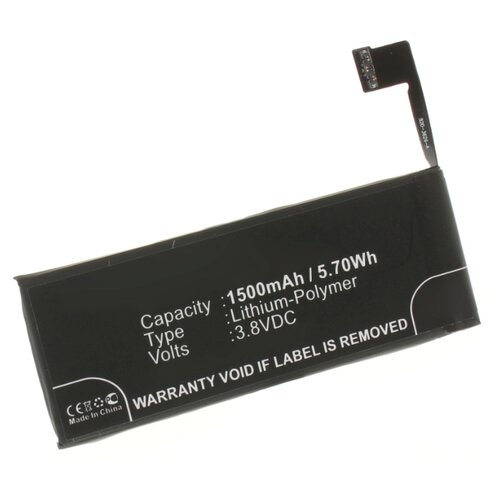 фото Аккумулятор ibatt ib-b1-m606 1500mah для apple g69ta007h, 616-0667,