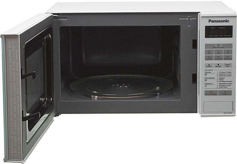 Микроволновая печь PANASONIC NN-ST251WZPE, 800Вт, 20л, белый - фотография № 2