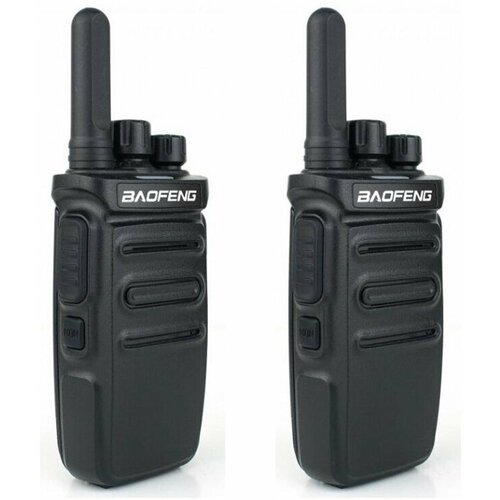 Комплект раций Baofeng JP-1BF-V10 2шт 479000₽
