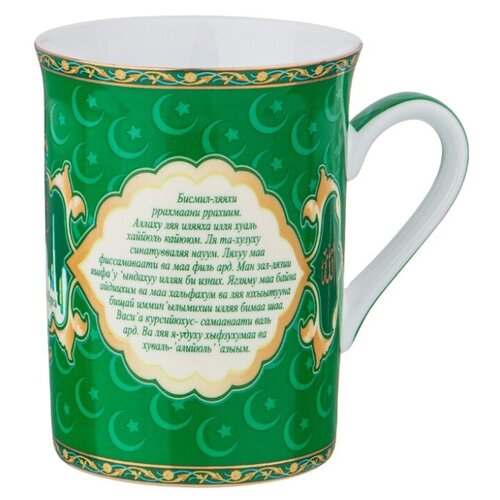 фото Кружка с мусульманской символикой аятуль-курси зеленая 300 мл lefard (85-1198)