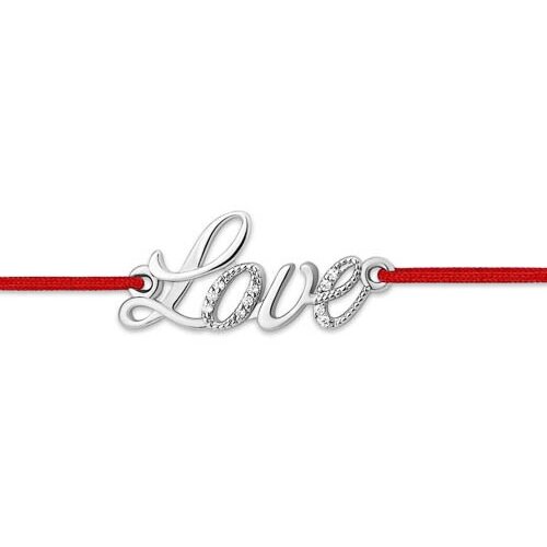 Браслет EFREMOV Браслет из серебра 1410011314, серебро, 925 проба, родирование, фианит, длина 17 см.