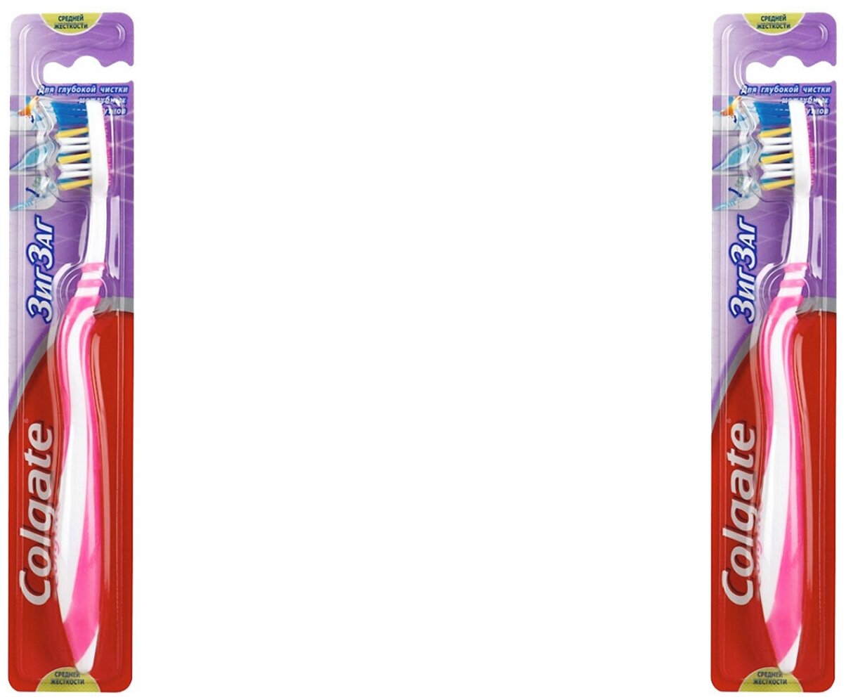 Colgate Щетка зубная "Зиг Заг", средней жесткости, 2 шт. /