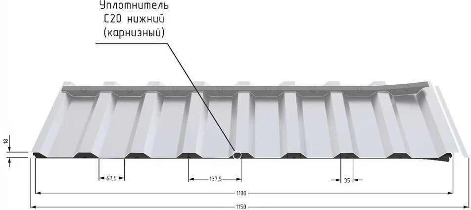 Уплотнитель для профнастила С20 нижний (10 шт по 1.15м)