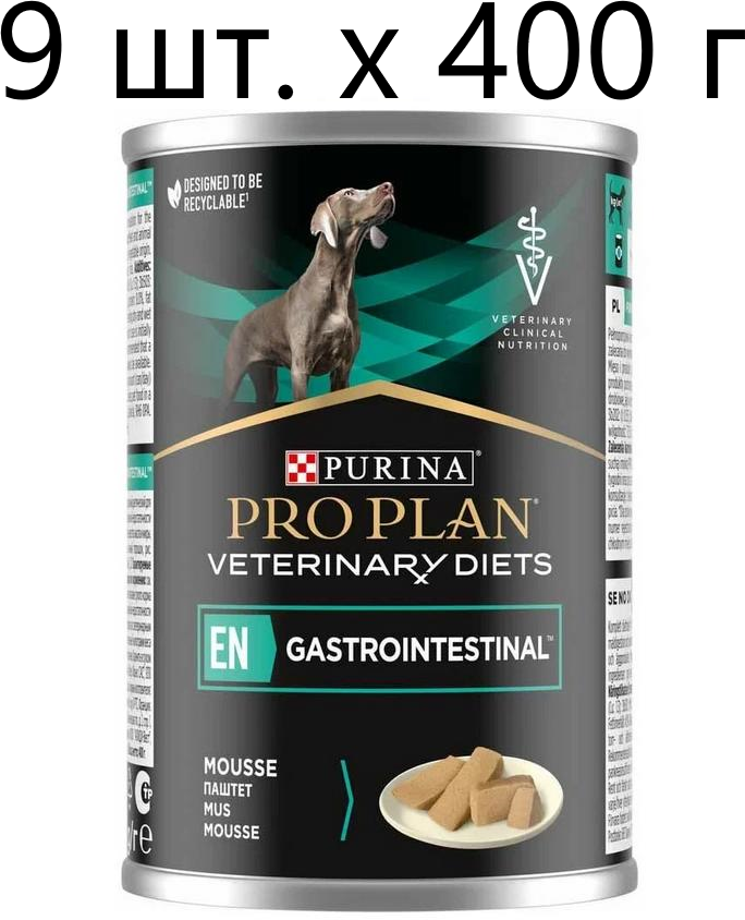     Purina Pro Plan Veterinary Diets Gastrointestinal EN,   , 9 .  400 