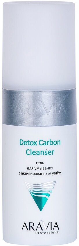 ARAVIA Professional, Гель для умывания с активированным углём Detox Carbon Cleanser, 150 мл