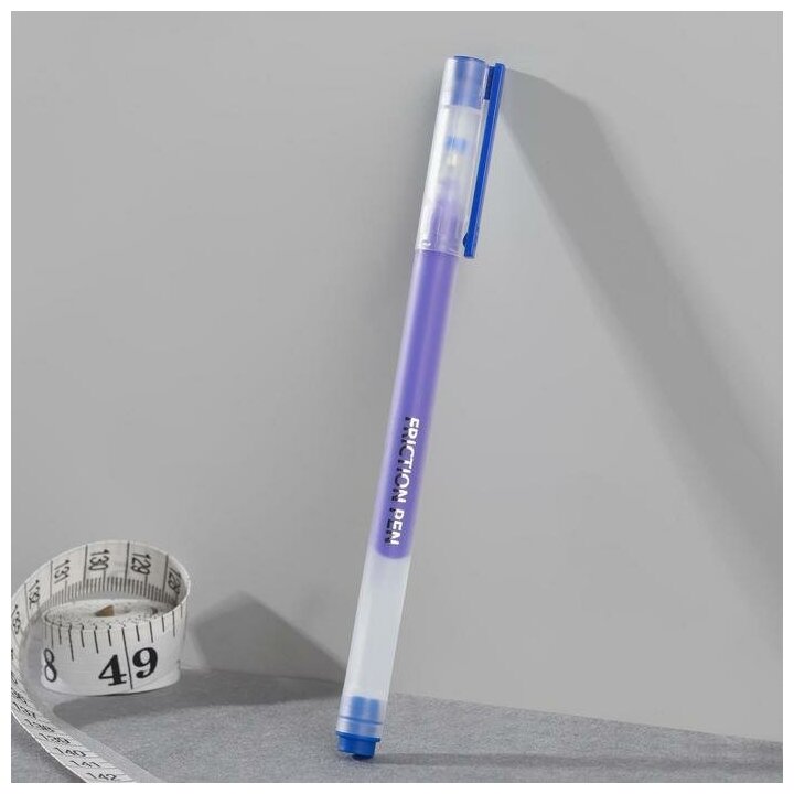 Ручка для ткани термоисчезающая цвет синий 5 штук