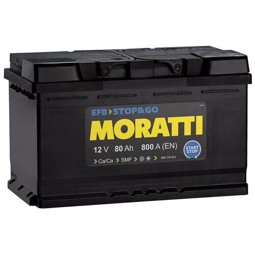 Автомобильный аккумулятор MORATTI EFB 80 а/ч (0) L4 (арт.580116031)