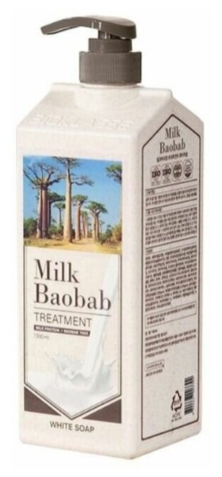 Бальзам для волос с ароматом белого мыла MilkBaobab Treatment White Soap (Perfume)