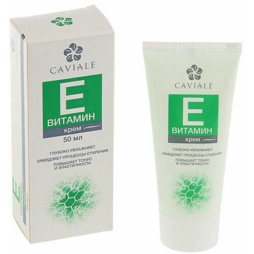 Крем для лица Caviale витамин E, 50 мл