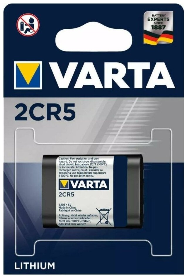Батарейка Varta 2CR5 Lithium 6V BL1 6203, 1шт.