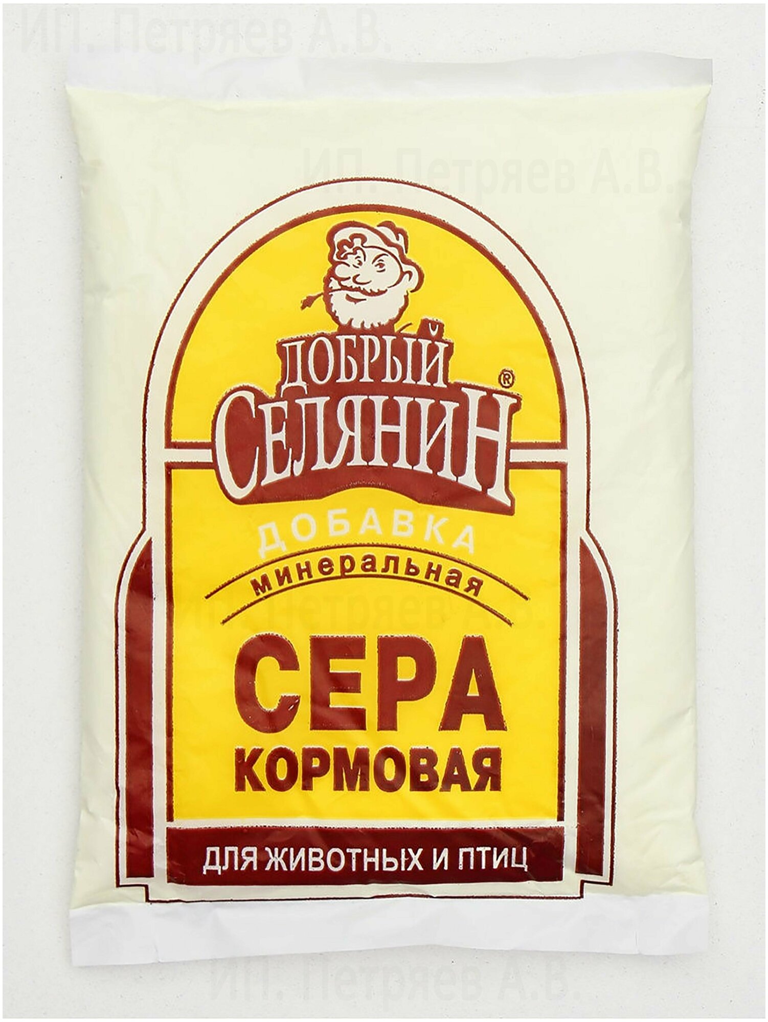 Сера кормовая "Добрый селянин" для животных и птиц, 1 кг 5443909 - фотография № 2