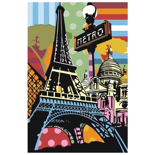 Картина по номерам Поп-арт. Париж, 40x60 см картина по номерам поцелуй поп арт 40x60 см