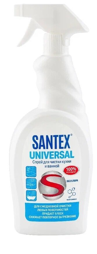 Спрей UNIVERSAL Santex