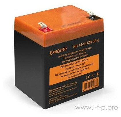 Аккумуляторная батарея ExeGate HR 12-5 (12v 5Ah 1221W, клеммы F1) Ex285949rus .