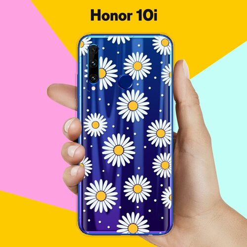 Силиконовый чехол Ромашки на Honor 10i силиконовый чехол на honor 10i панды для хонор 10 ай