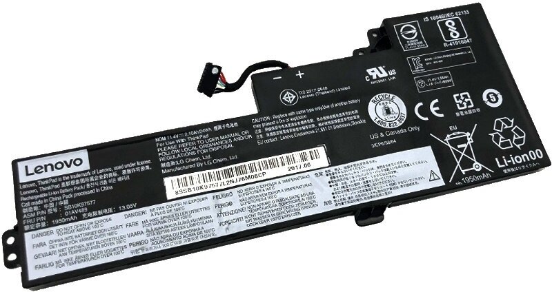 Аккумулятор для Lenovo ThinkPad A285, A485, T470, T480 (01AV420), 24Wh, 2095mAh, 11.46V