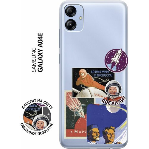 Силиконовый чехол на Samsung Galaxy A04e / Самсунг А04е с 3D принтом Yuri Gagarin Stickers прозрачный силиконовый чехол на samsung galaxy s23 самсунг с23 плюс с 3d принтом yuri gagarin stickers прозрачный