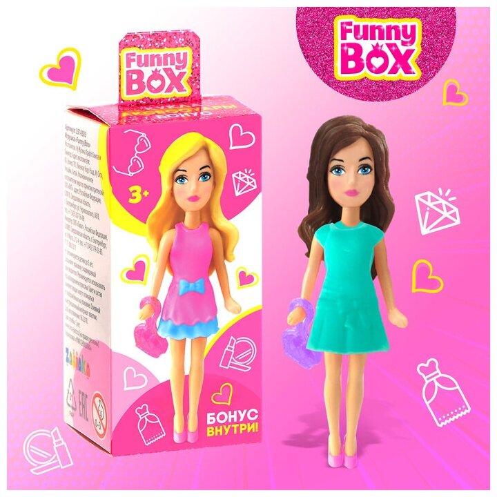 WOOW TOYS Игровой набор Funny Box «Чудесные куколки»: карточка, фигурка, аксессуары